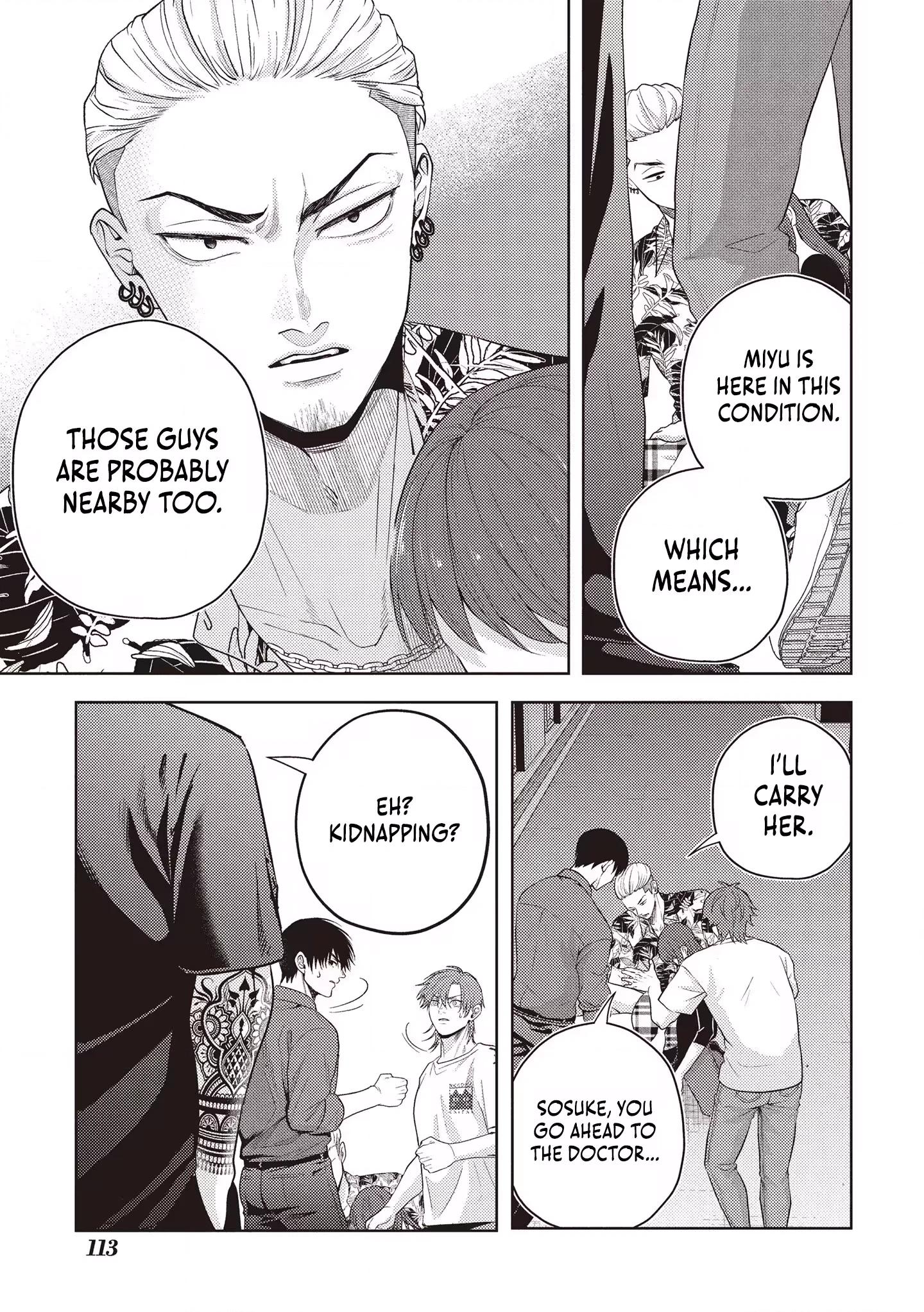 Yokohama Outsiders Chapter 5 page 8 - 