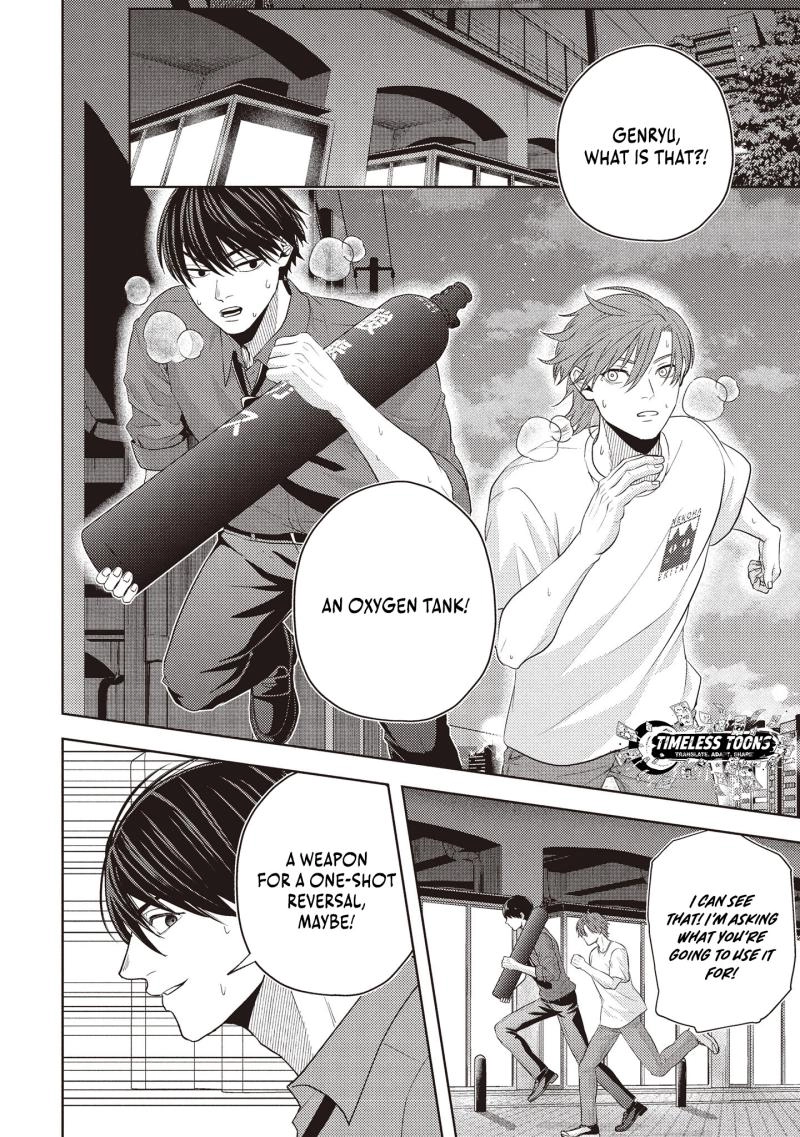 Yokohama Outsiders Chapter 6 page 11 - 
