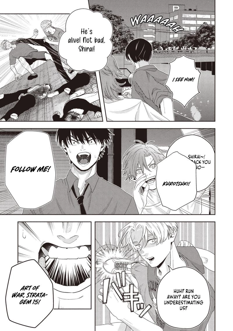 Yokohama Outsiders Chapter 6 page 12 - 