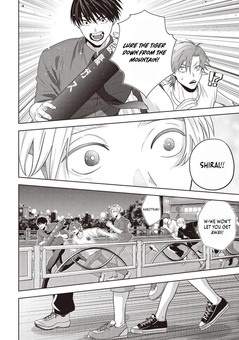 Yokohama Outsiders Chapter 6 page 13 - 