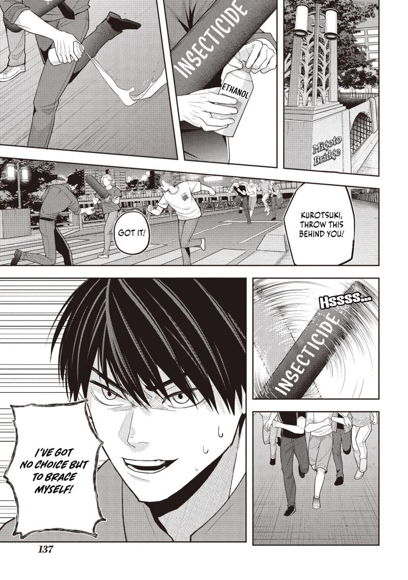 Yokohama Outsiders Chapter 6 page 14 - 