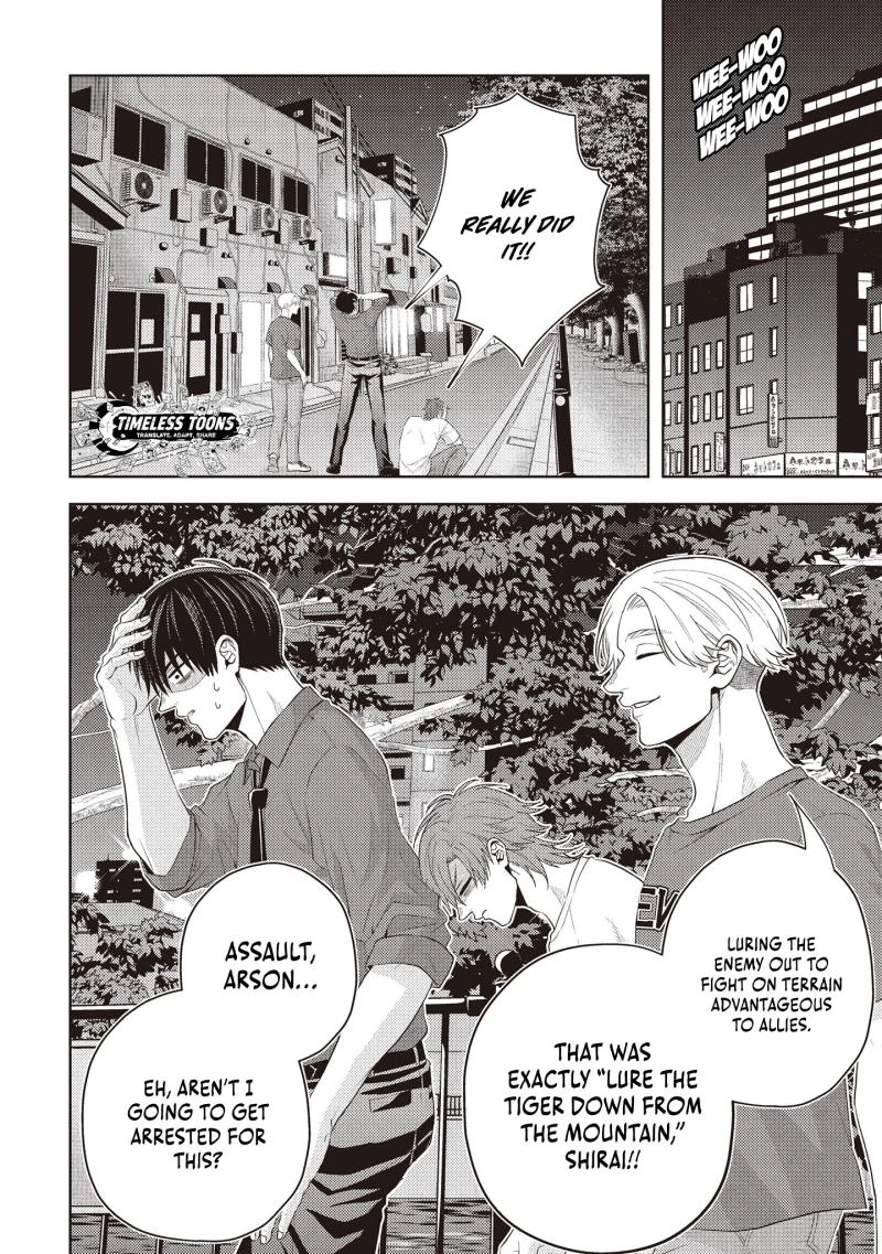 Yokohama Outsiders Chapter 6 page 17 - 