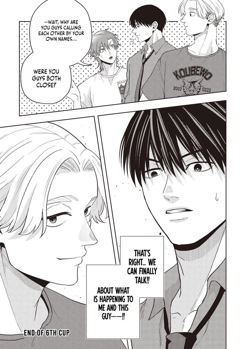 Yokohama Outsiders Chapter 6 page 18 - 
