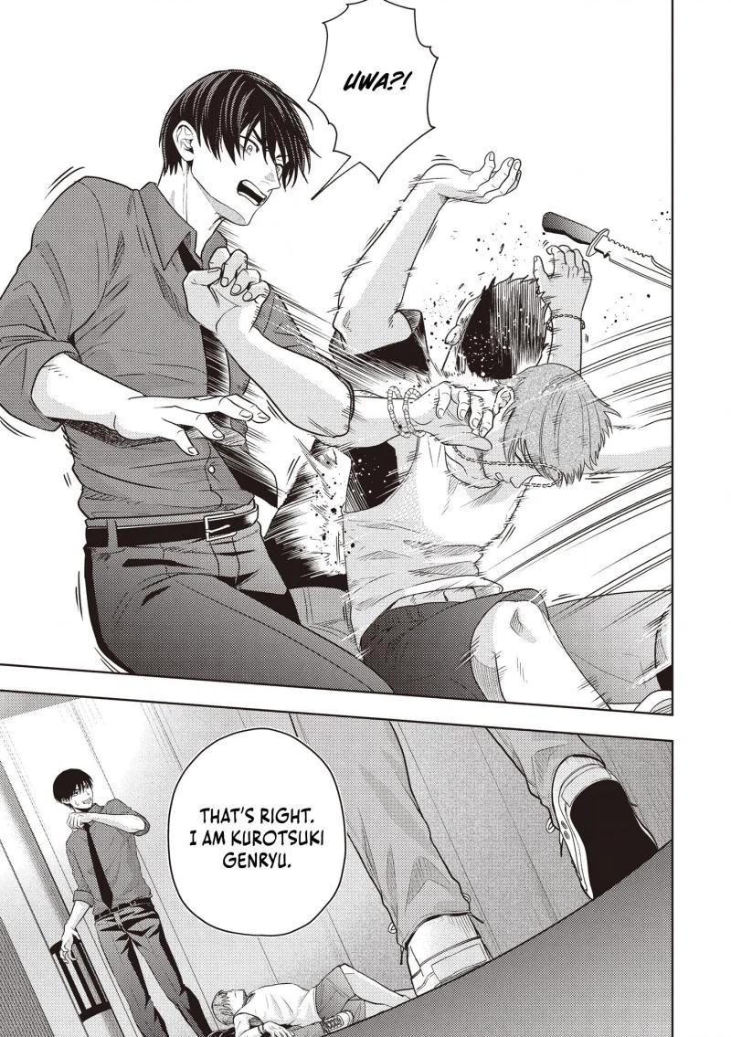 Yokohama Outsiders Chapter 6 page 4 - 