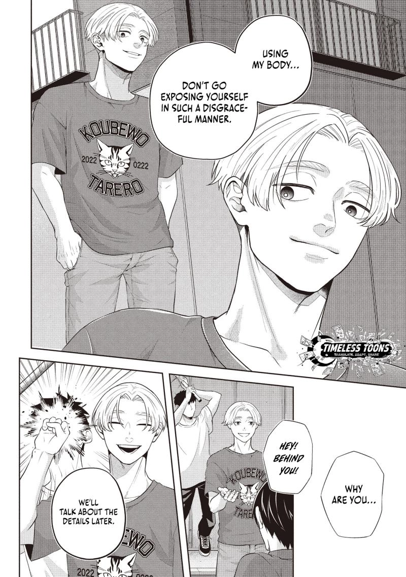Yokohama Outsiders Chapter 6 page 5 - 
