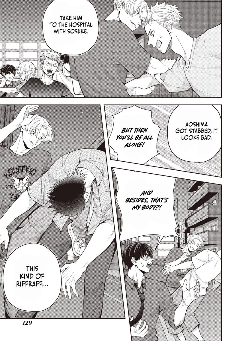 Yokohama Outsiders Chapter 6 page 6 - 