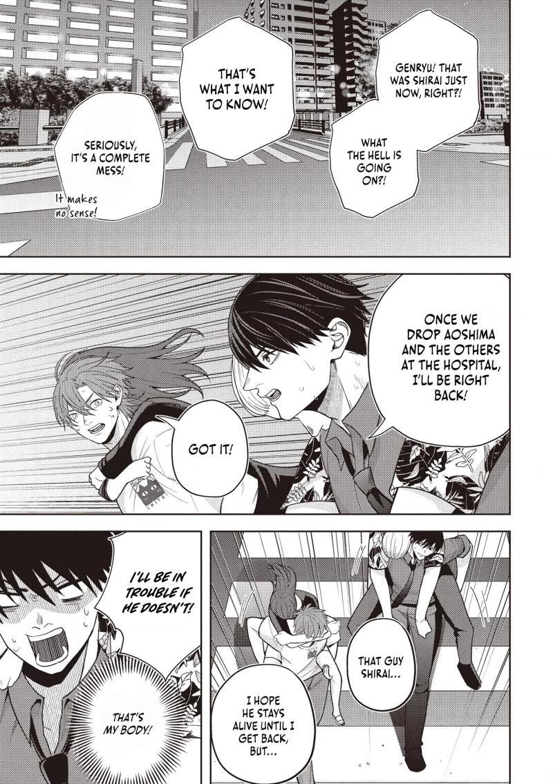 Yokohama Outsiders Chapter 6 page 8 - 