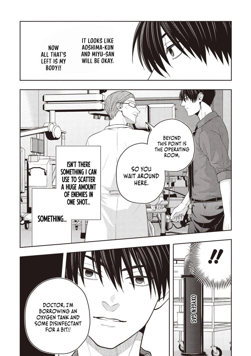 Yokohama Outsiders Chapter 6 page 10 - 