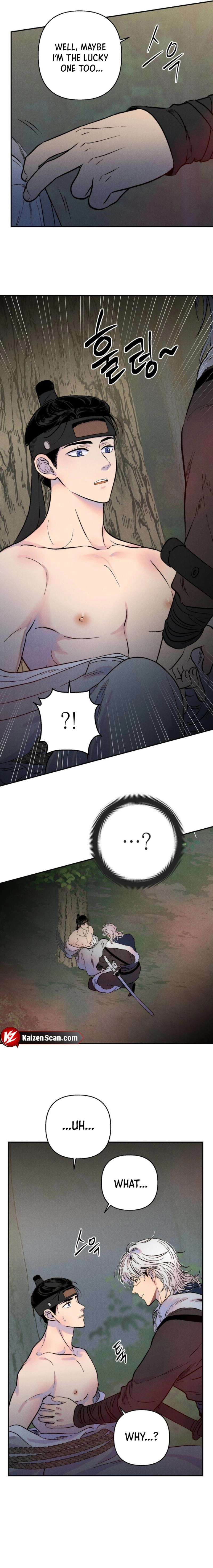 Yoksoo Chapter 1 page 14 - 