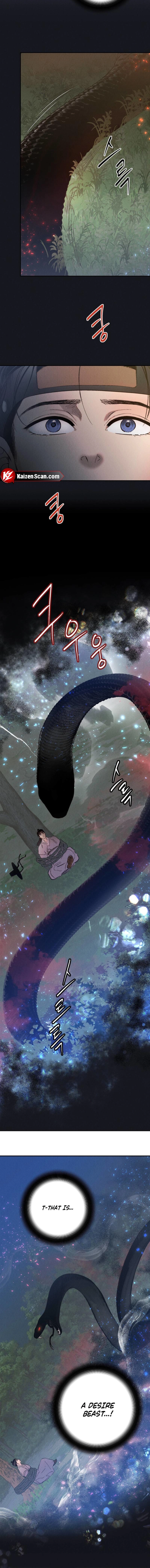Yoksoo Chapter 1 page 5 - 