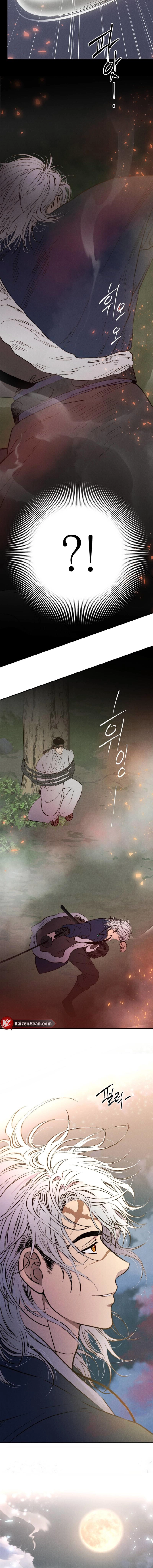 Yoksoo Chapter 1 page 7 - 