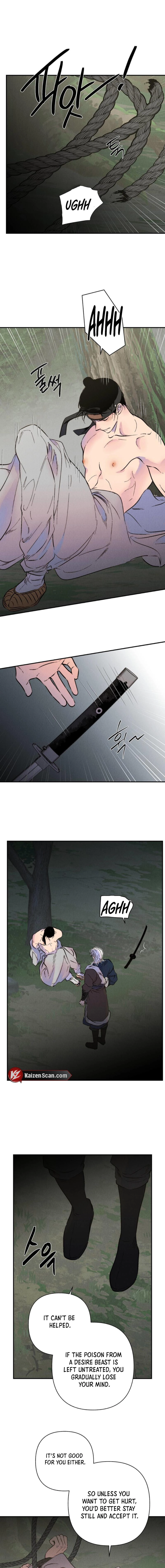 Yoksoo Chapter 2 page 6 - 