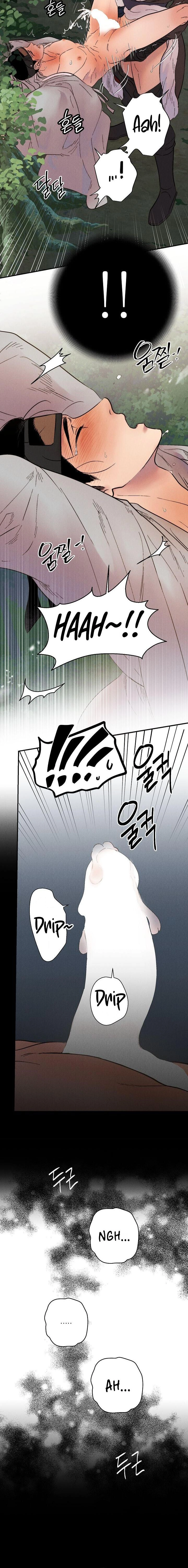 Yoksoo Chapter 4 page 2 - 