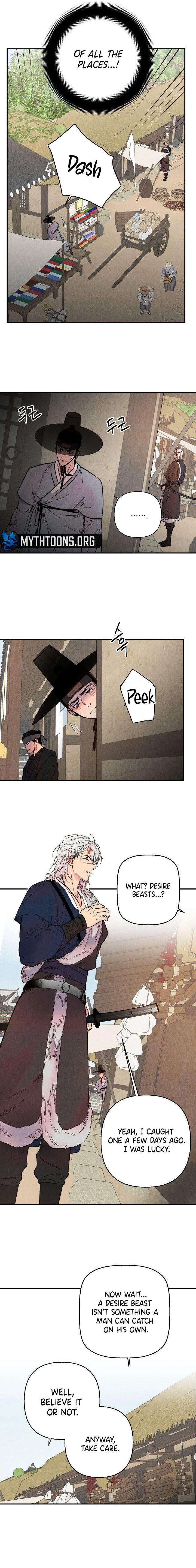 Yoksoo Chapter 4 page 13 - 