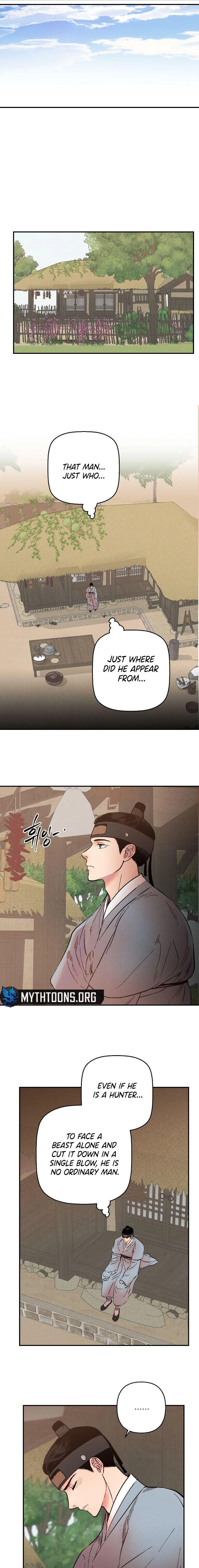Yoksoo Chapter 4 page 7 - 