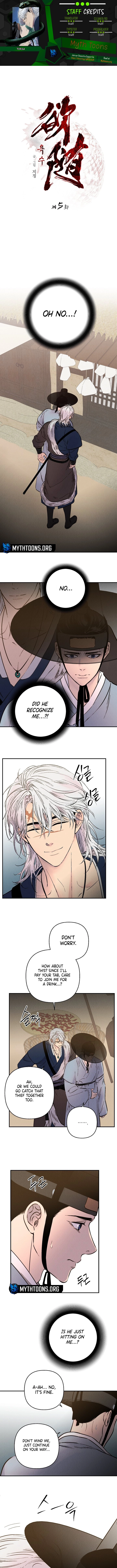 Yoksoo Chapter 5 page 1 - 