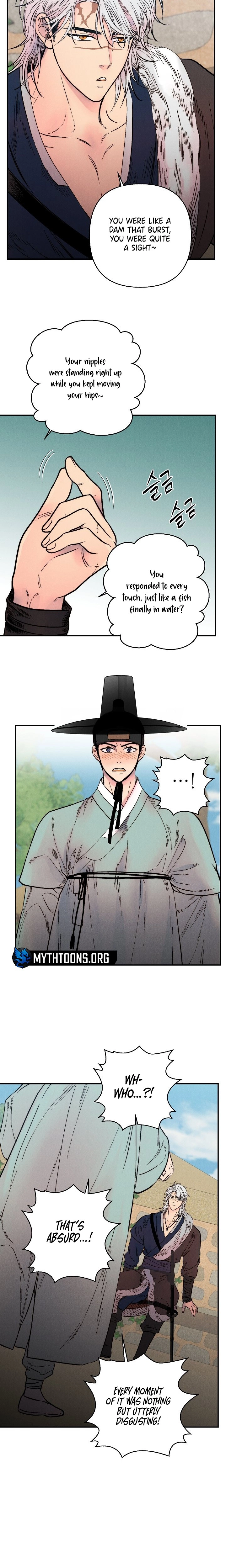 Yoksoo Chapter 5 page 13 - 