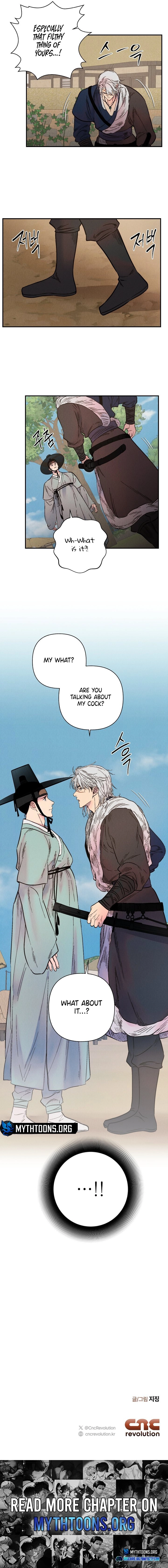 Yoksoo Chapter 5 page 14 - 