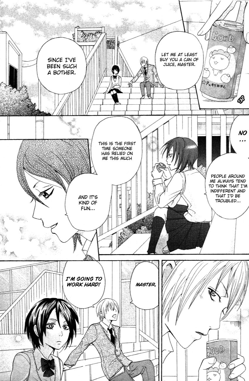 Yokubari na Bokura Chapter 0 page 12 - 