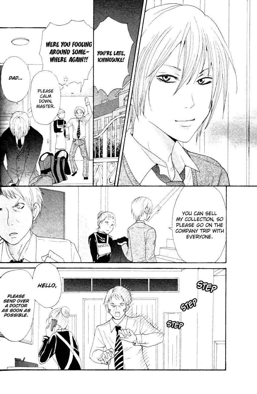 Yokubari na Bokura Chapter 0 page 13 - 