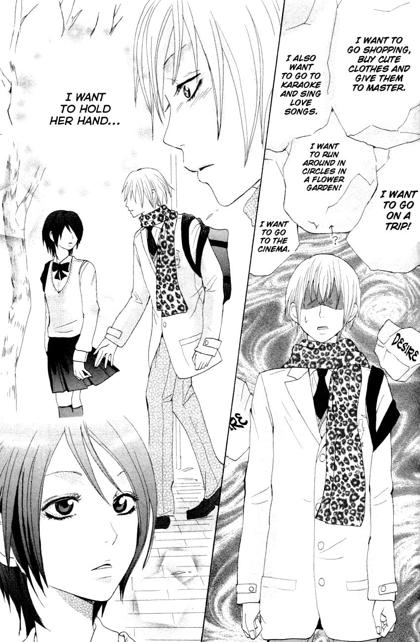 Yokubari na Bokura Chapter 0 page 16 - 