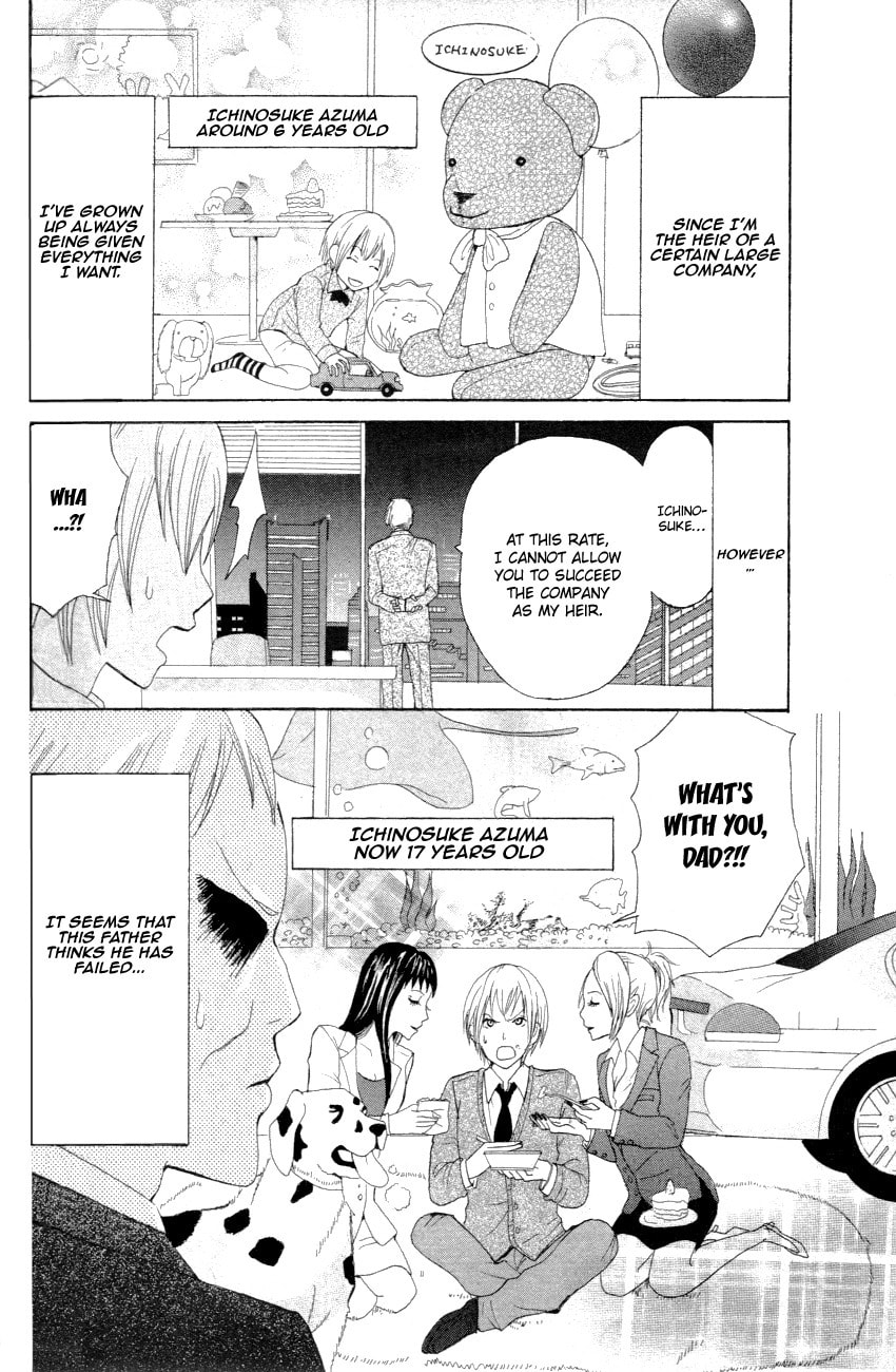 Yokubari na Bokura Chapter 0 page 3 - 