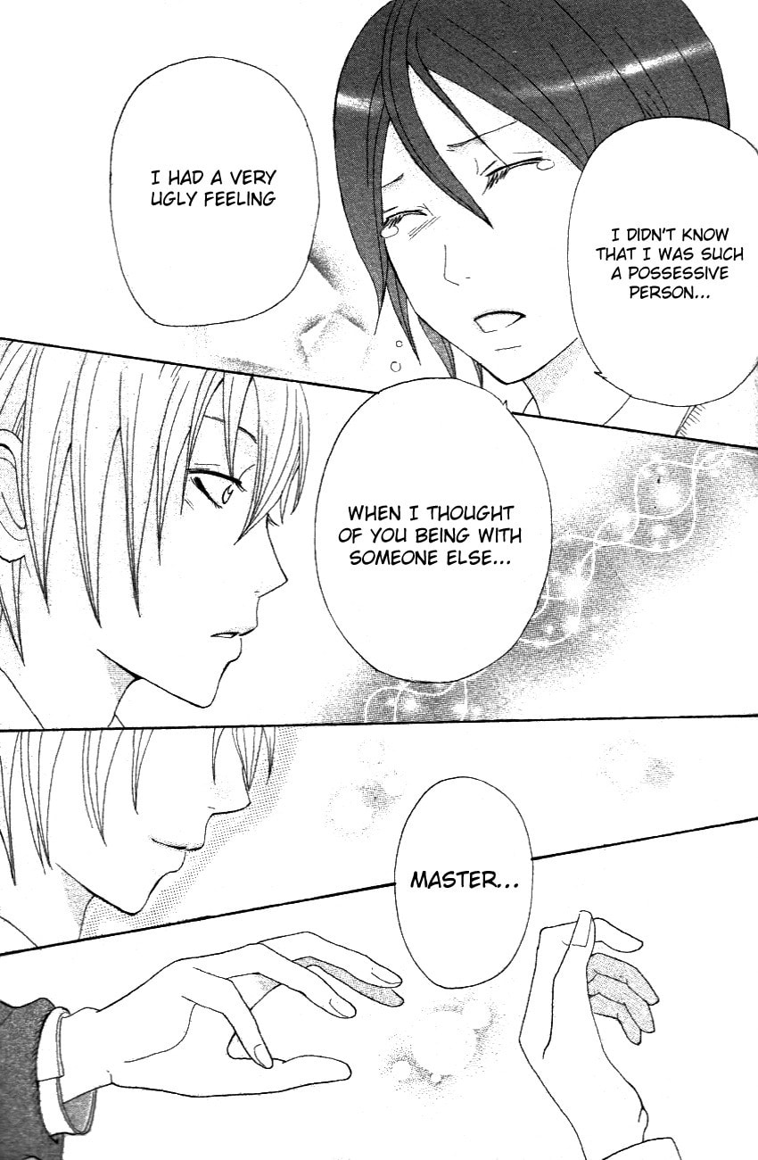 Yokubari na Bokura Chapter 0 page 22 - 