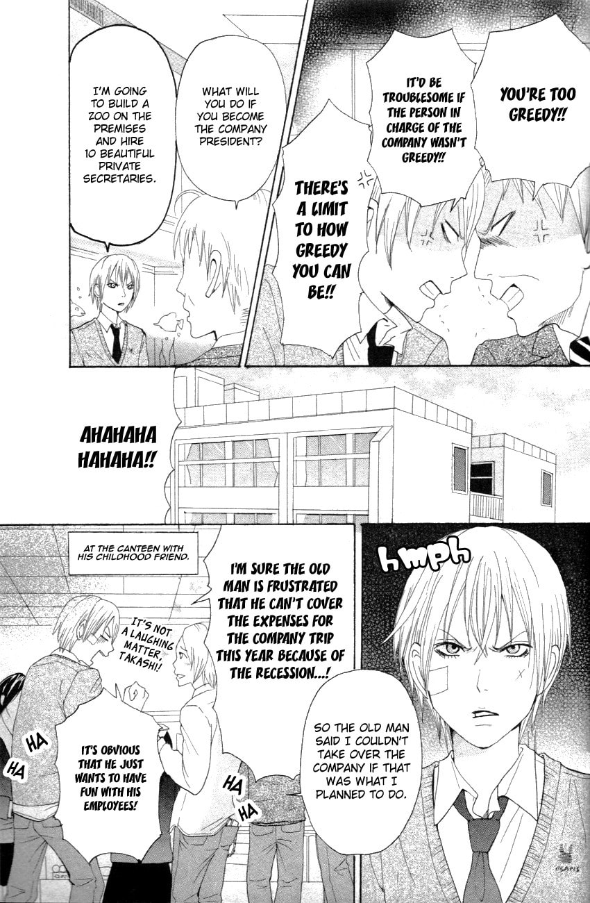 Yokubari na Bokura Chapter 0 page 4 - 