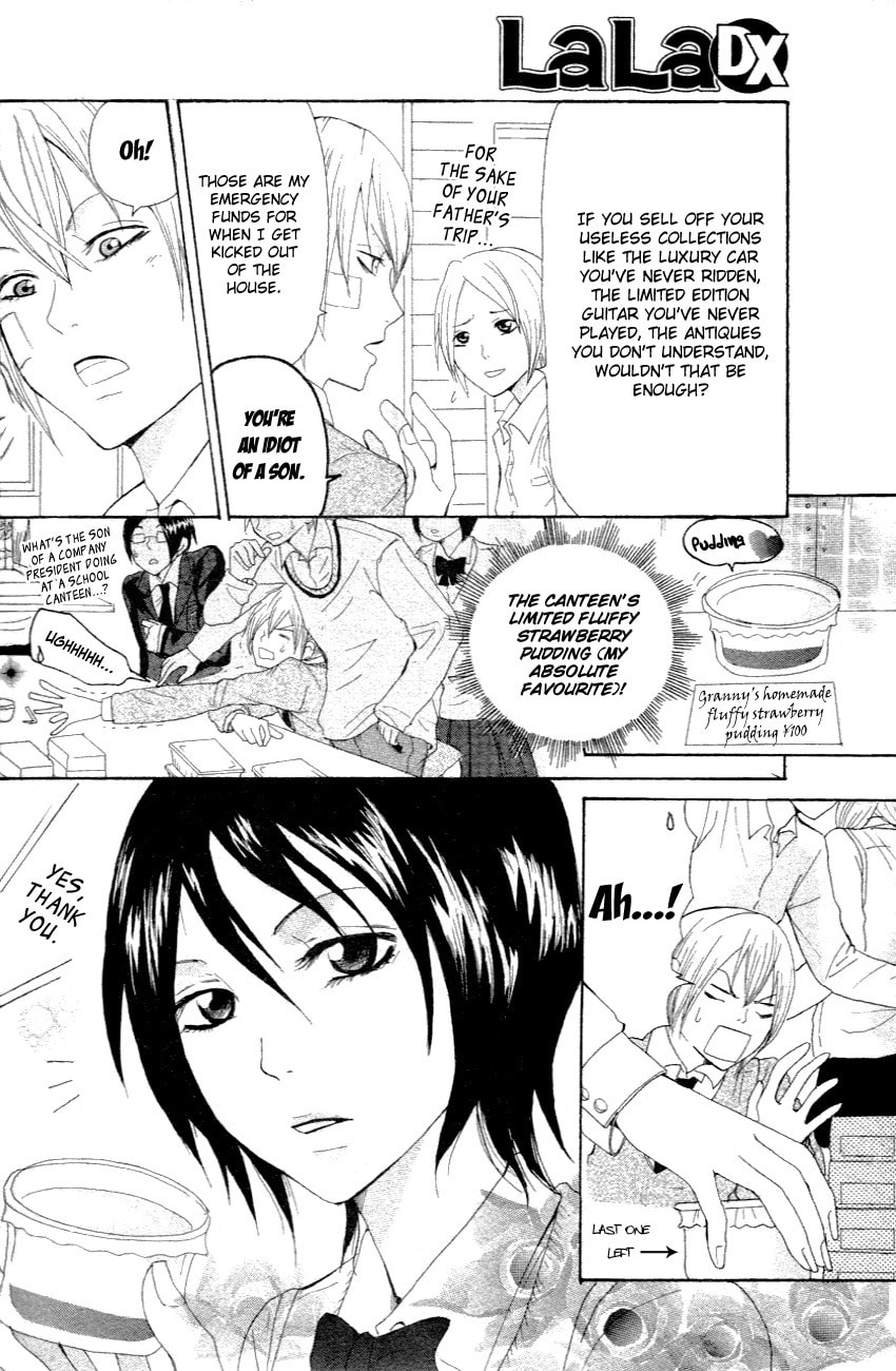 Yokubari na Bokura Chapter 0 page 5 - 