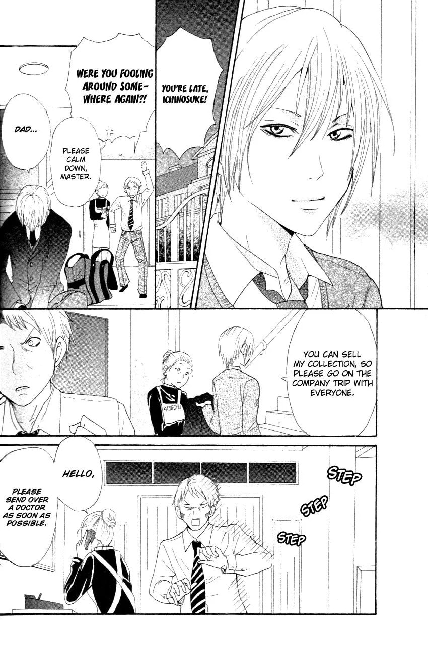 Yokubari na Bokura Chapter 1 page 13 - 
