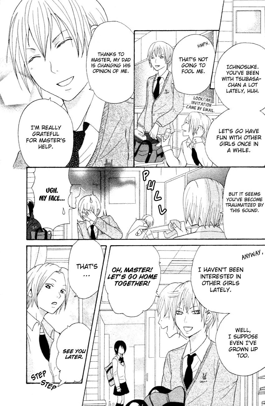 Yokubari na Bokura Chapter 1 page 14 - 
