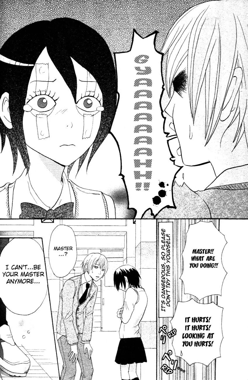 Yokubari na Bokura Chapter 1 page 21 - 