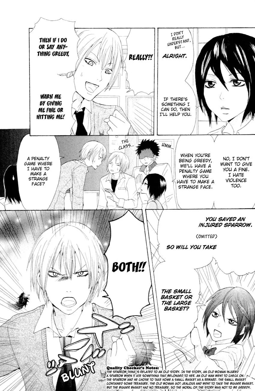 Yokubari na Bokura Chapter 1 page 8 - 