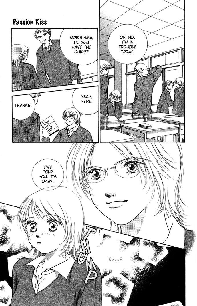Yokujou Kiss Chapter 1.1 page 13 - 
