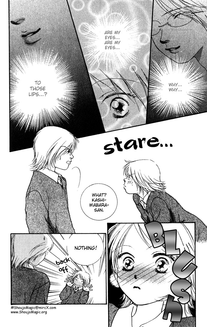 Yokujou Kiss Chapter 1.1 page 14 - 