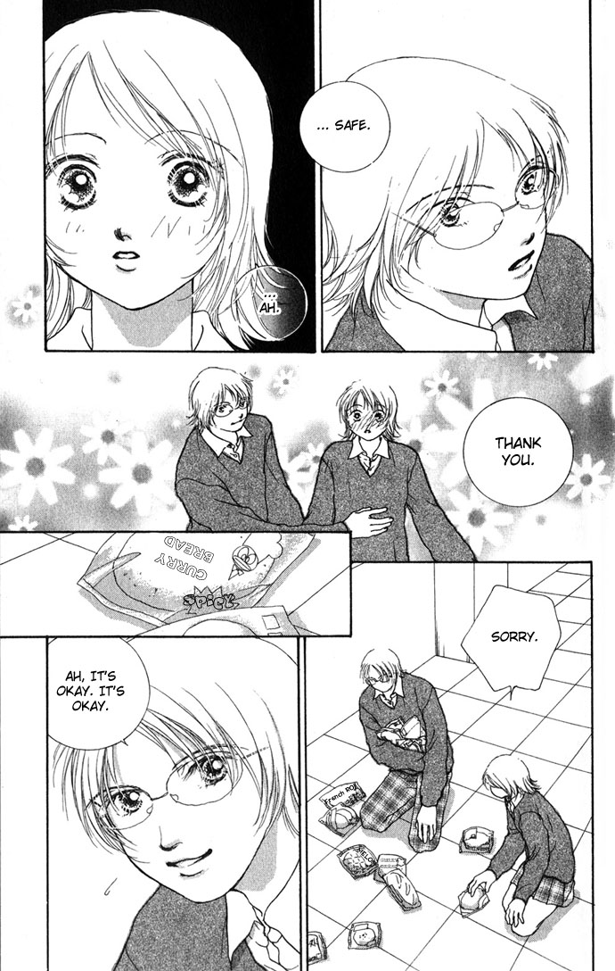 Yokujou Kiss Chapter 1.1 page 19 - 