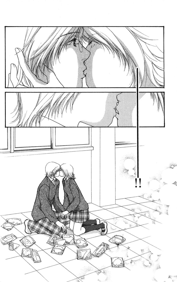 Yokujou Kiss Chapter 1.1 page 22 - 