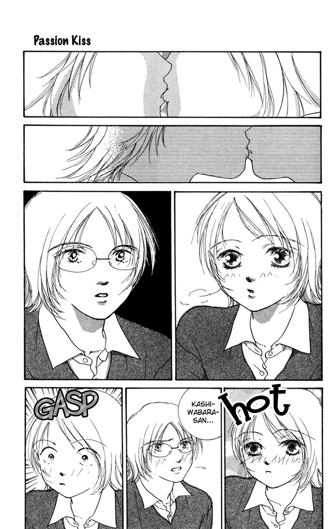 Yokujou Kiss Chapter 1.1 page 23 - 