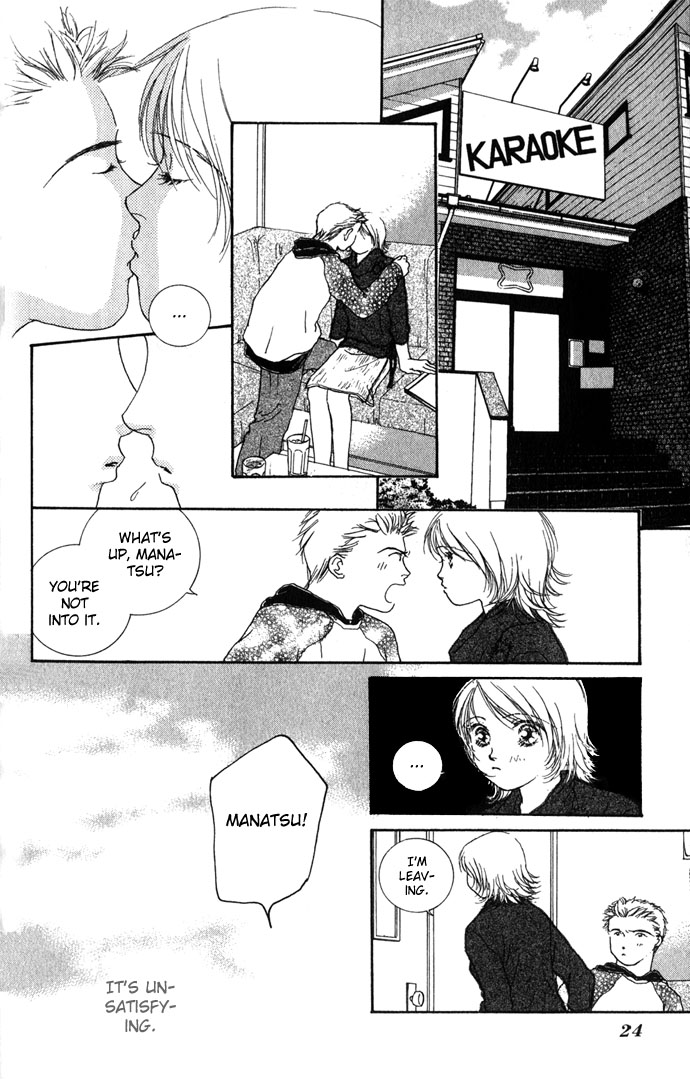 Yokujou Kiss Chapter 1.1 page 26 - 