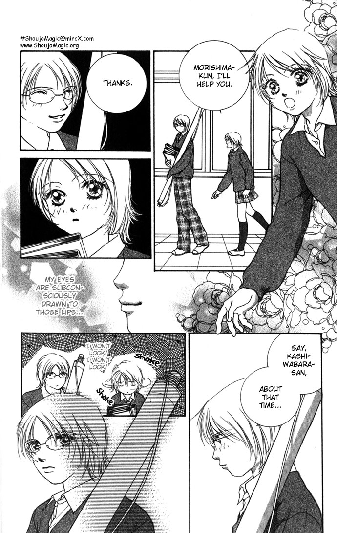 Yokujou Kiss Chapter 1.1 page 28 - 