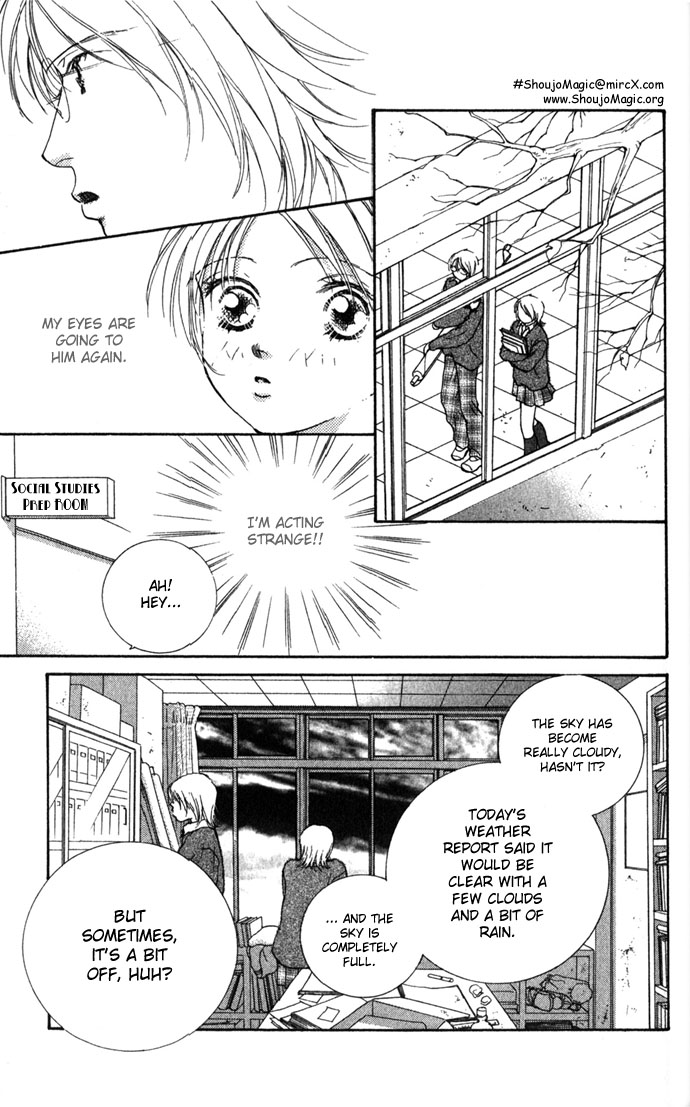 Yokujou Kiss Chapter 1.1 page 29 - 