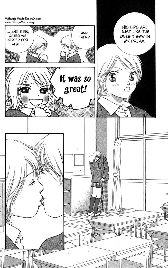 Yokujou Kiss Chapter 1.1 page 33 - 