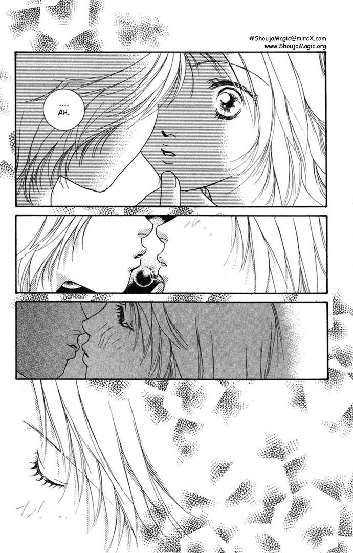 Yokujou Kiss Chapter 1.1 page 8 - 