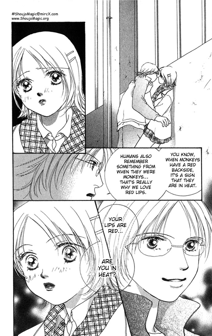 Yokujou Kiss Chapter 1.2 page 11 - 