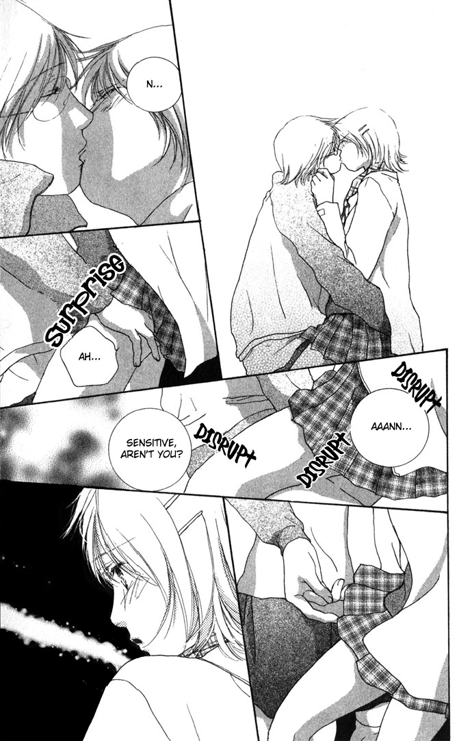 Yokujou Kiss Chapter 1.2 page 12 - 