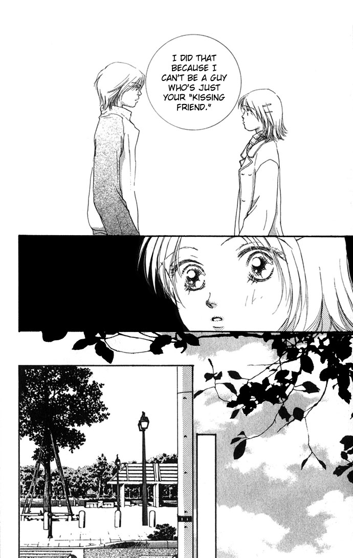 Yokujou Kiss Chapter 1.2 page 13 - 