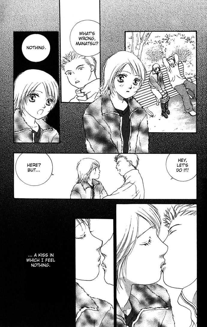 Yokujou Kiss Chapter 1.2 page 14 - 
