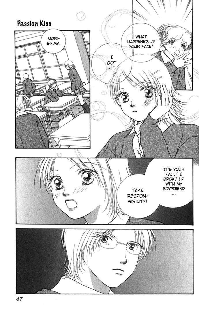 Yokujou Kiss Chapter 1.2 page 16 - 