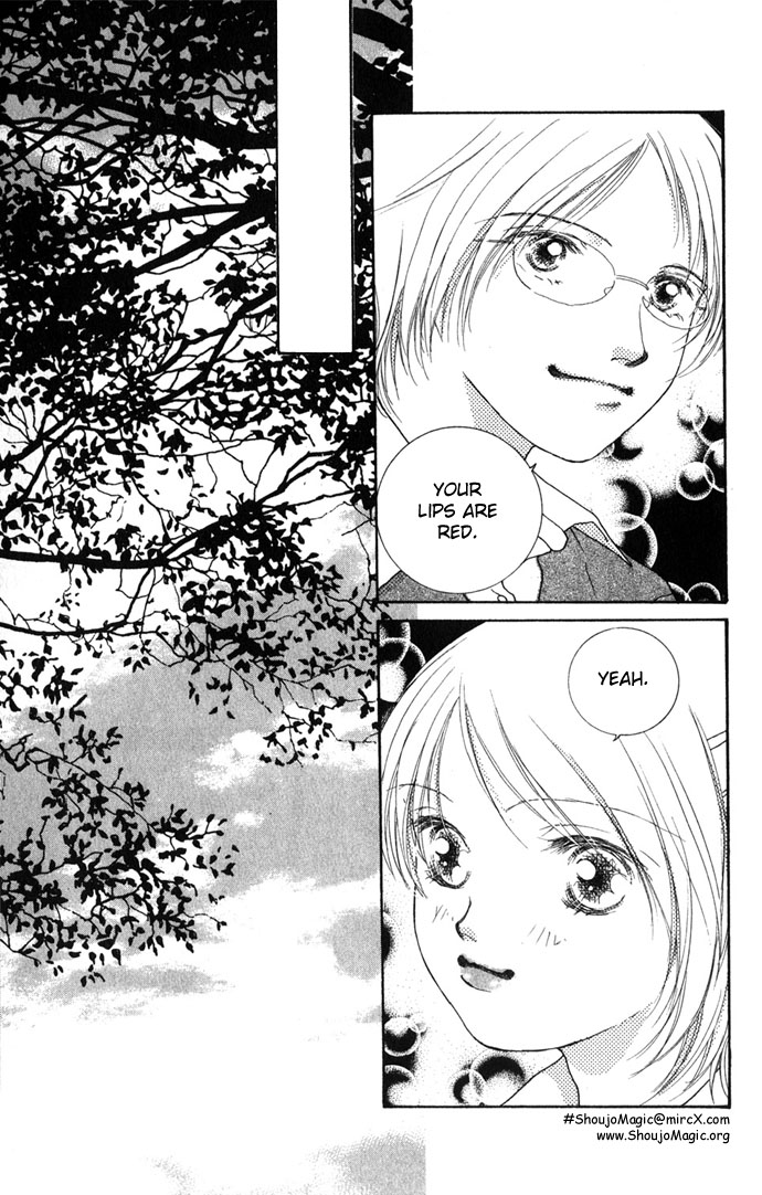 Yokujou Kiss Chapter 1.2 page 18 - 