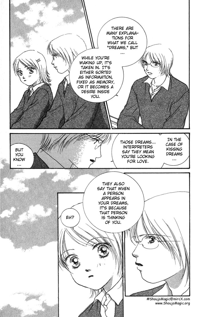 Yokujou Kiss Chapter 1.2 page 22 - 